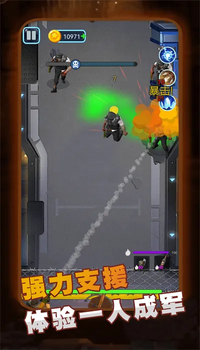 ��Ӣ���ߴ���ս2026�ٷ����°汾