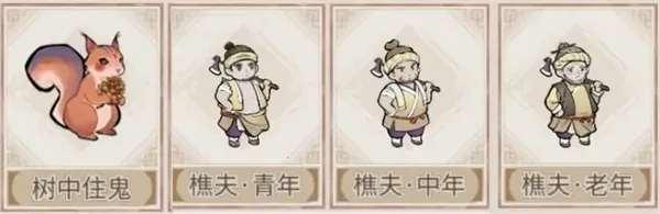 ����С����