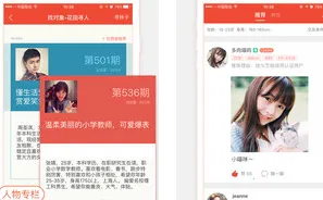 ���׻���