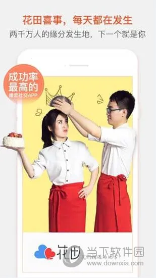 ���׻���