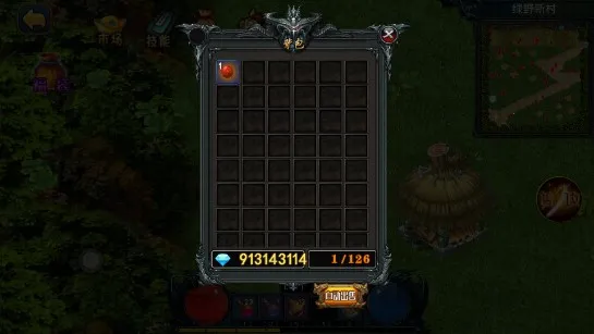 �ҵ���������