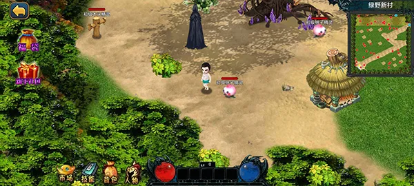 �ҵ���������