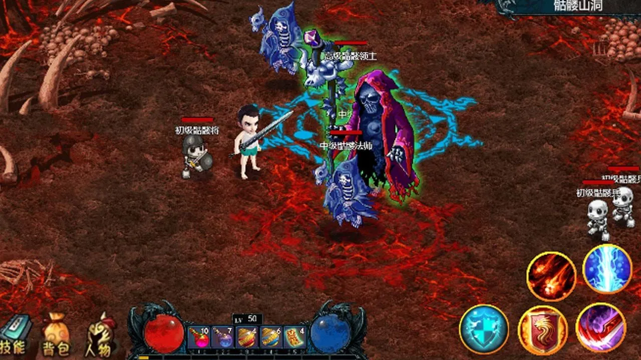 �ҵ���������