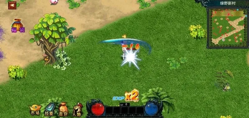 �ҵ���������