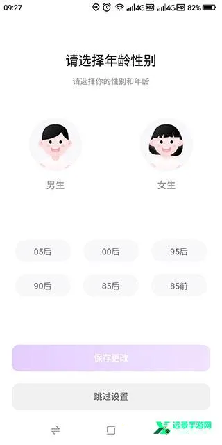 ���ֶ��������ֻ���