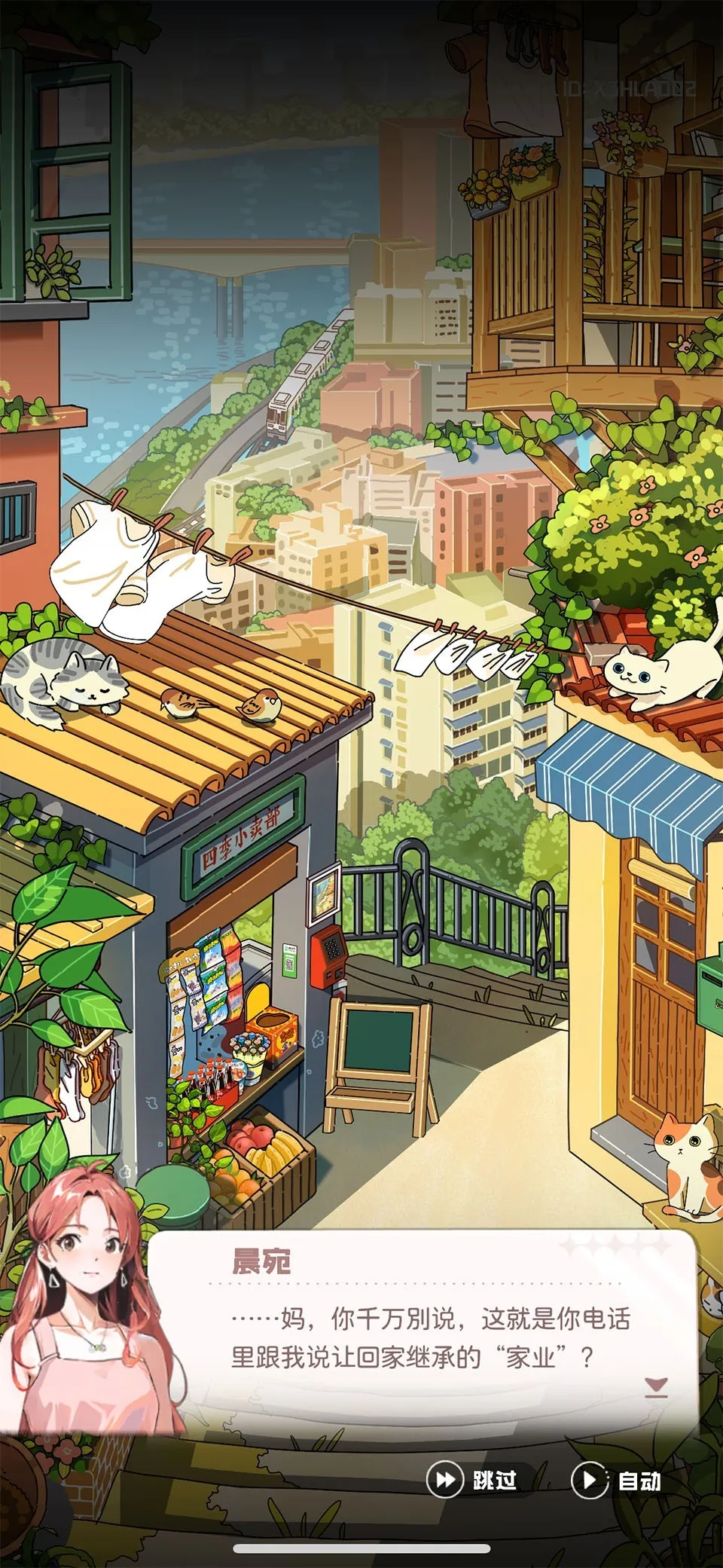 �ļ��Ϻ�2026�ٷ�����