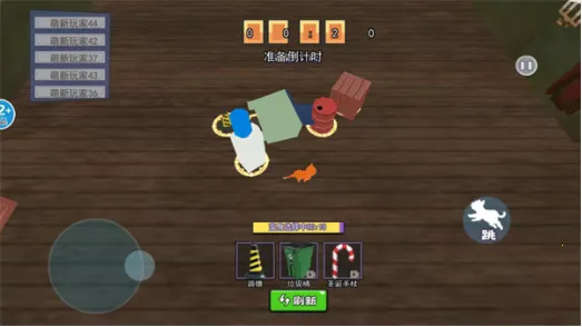 è����������ֻ���