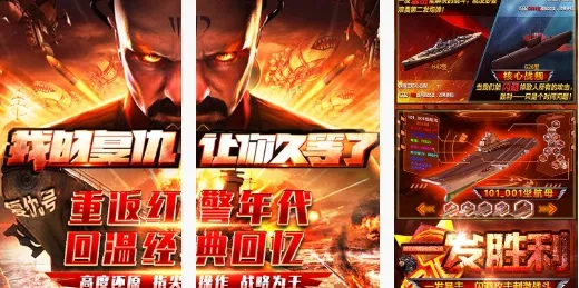 ��ɫ����2����ĸ���2026���°汾