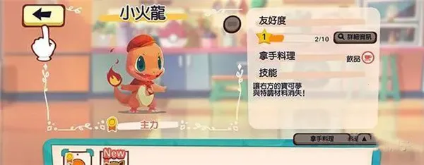 �����ο��ȹ�2026���ذ�װ