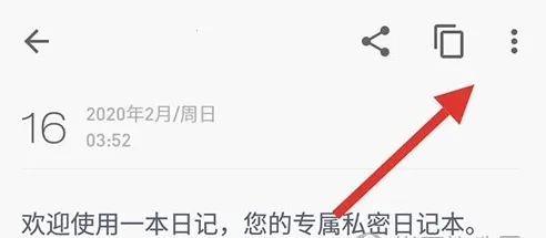 һ���ռ�2026�ٷ�����