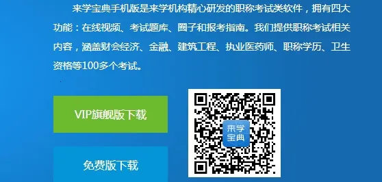 ��ѧ���������ֻ���