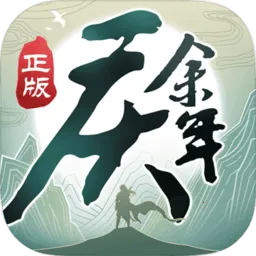 ������2026����v6.2.1.658172 app