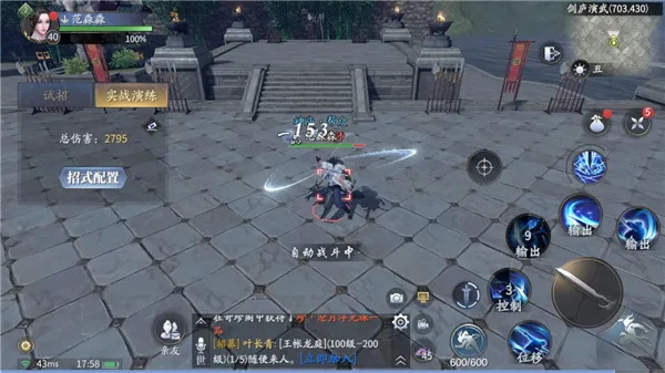 ������2026����