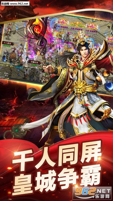 ������Ϸģ����