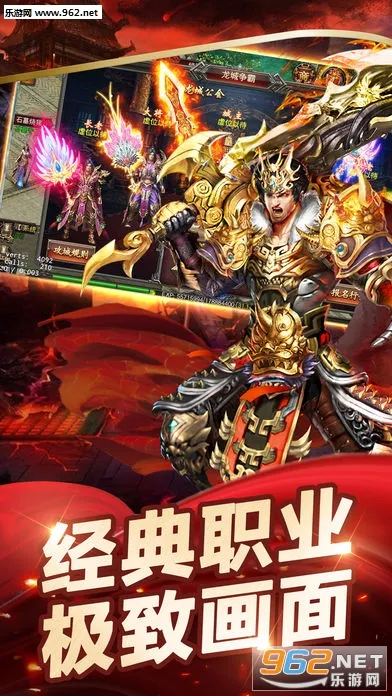 ������Ϸģ����