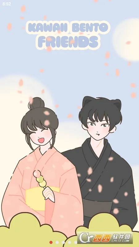 �ɰ��㵱2026�ٷ����°汾