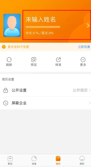 ׿���˲���2026�ٷ����°汾