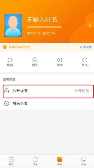 ׿���˲���2026�ٷ����°汾