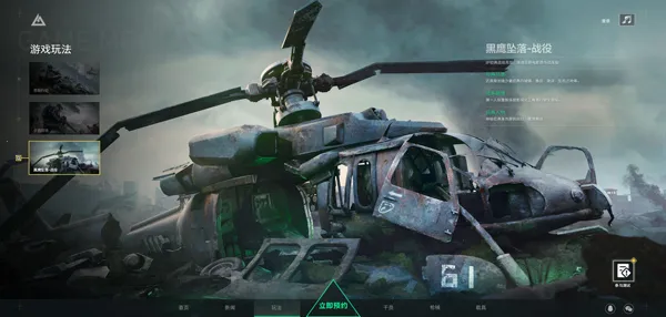 �������ж��ȷ�