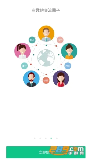 ���ؽ�������2026���ذ�װ