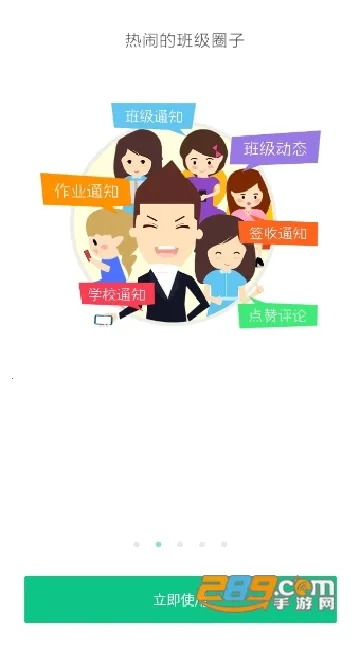 ���ؽ�������2026���ذ�װ