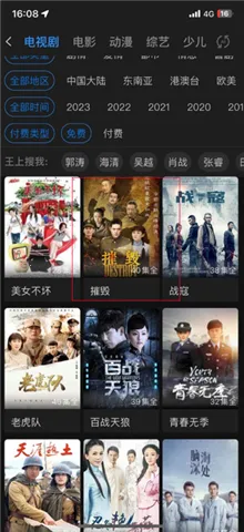 Ӱ�Ӵ�ȫ����