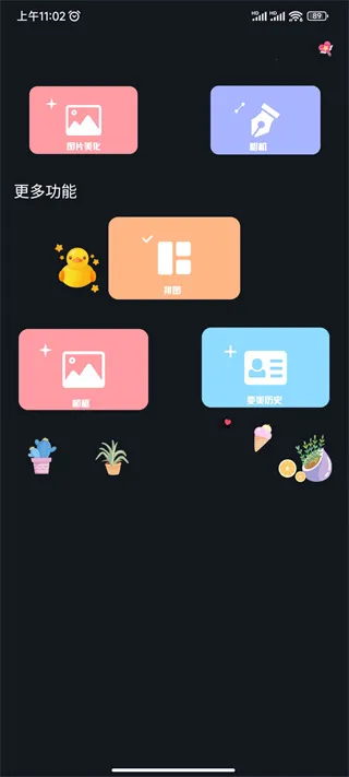 promovie���2026���ذ�װ