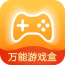 ������Ϸ��2026���°汾v8.4.7 �ٷ�����