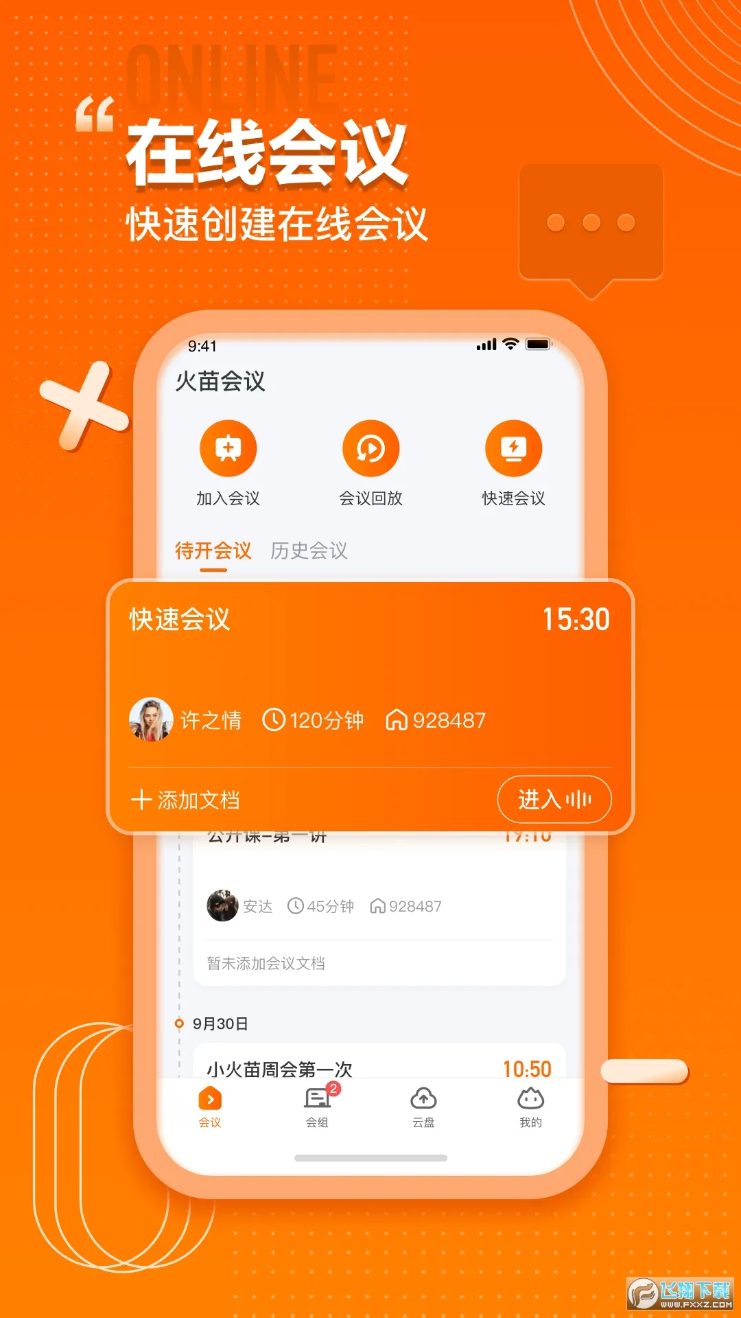 �������2026�ٷ�����