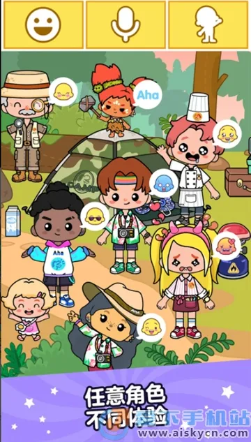 Aha World��װ��