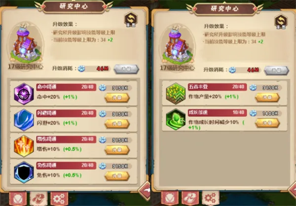 ����ս�谲׿���ֻ���