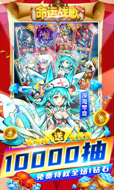 ����ս�谲׿���ֻ���