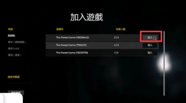 The Tabung2026����