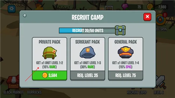 �����ս������