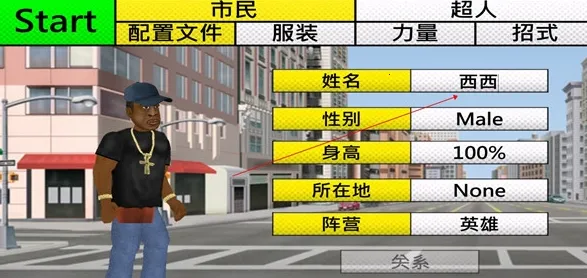 ƽ������