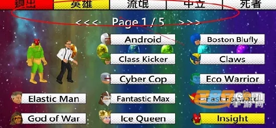 ƽ������