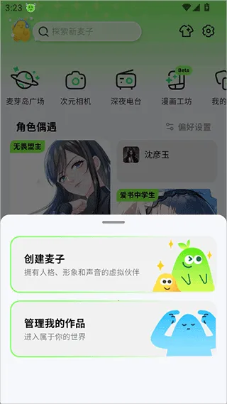 ��ѿ��2026���ذ�װ