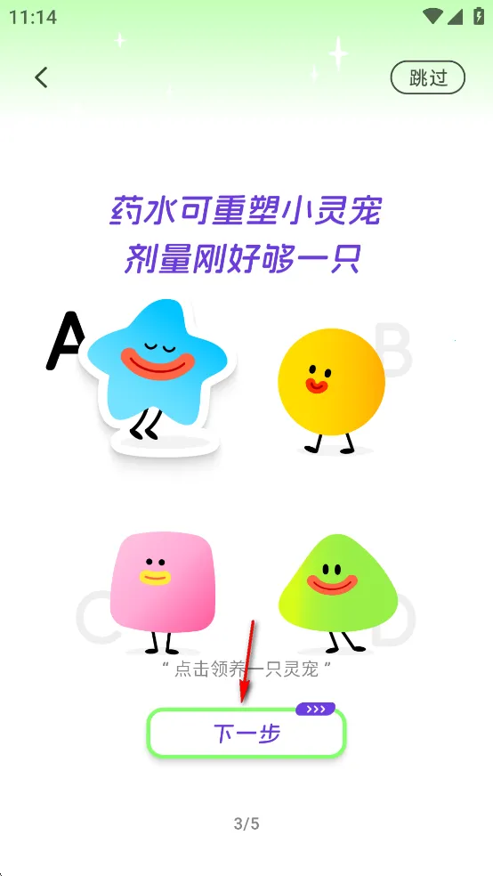 ��ѿ��2026���ذ�װ