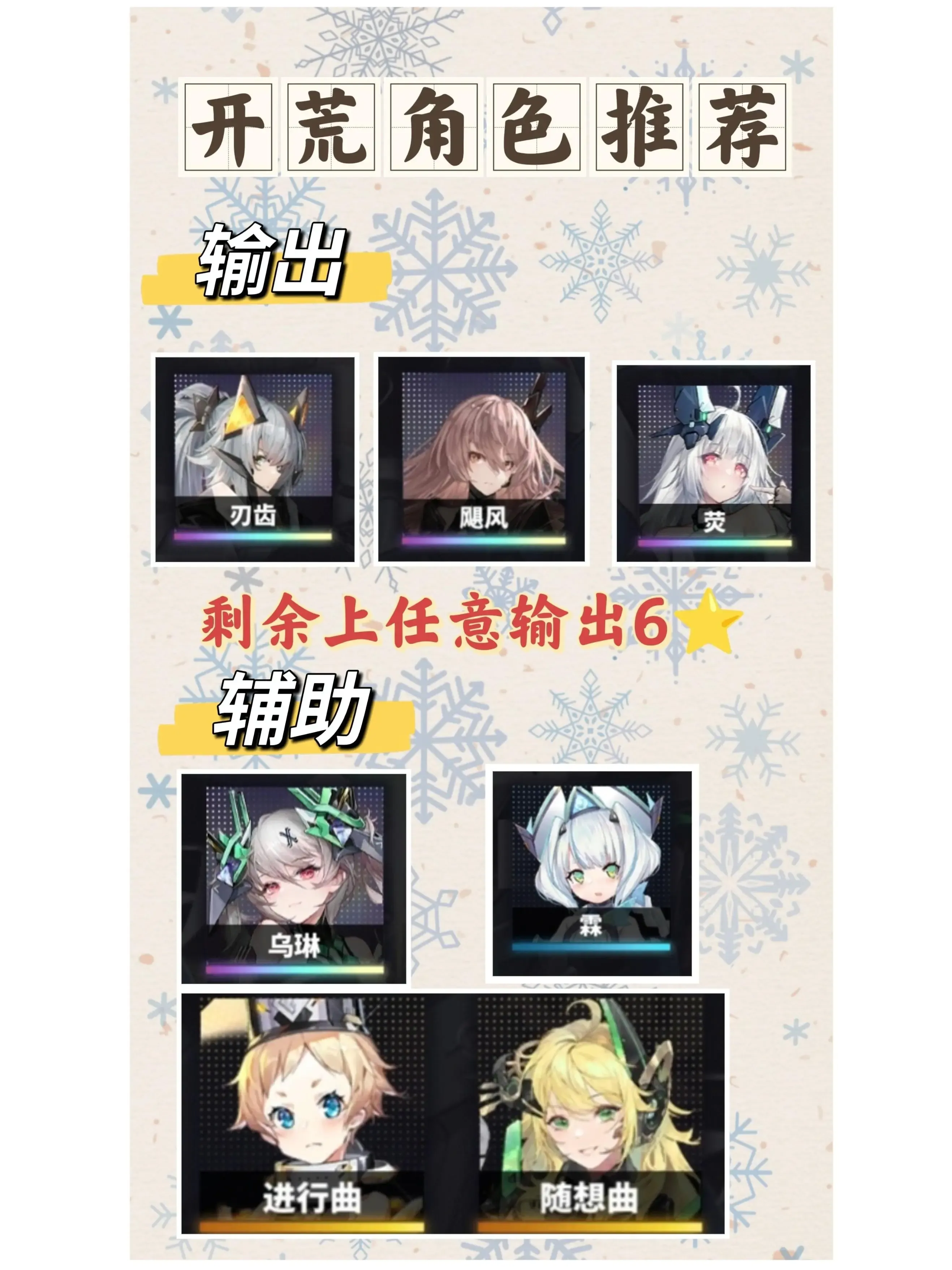 ����ս��b��