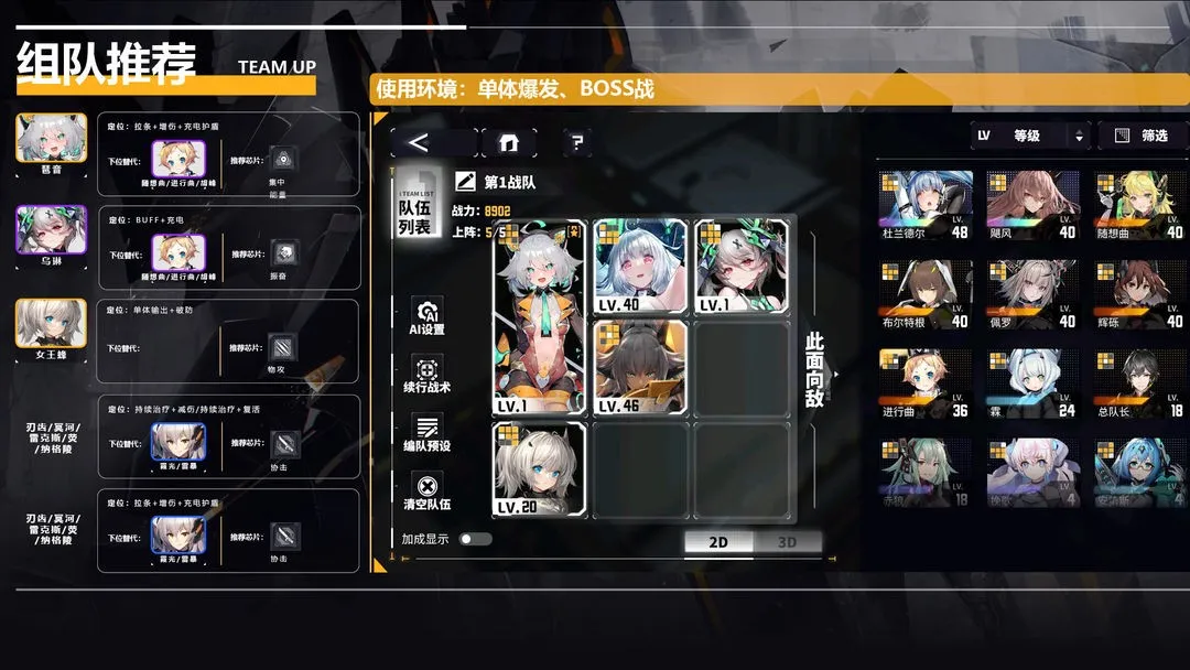 ����ս��b��