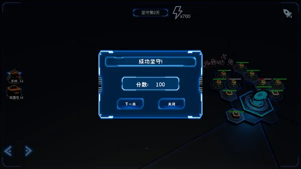 Dots�罻��׿���ֻ���