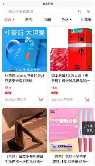 Ȥ����2026�ٷ����°汾