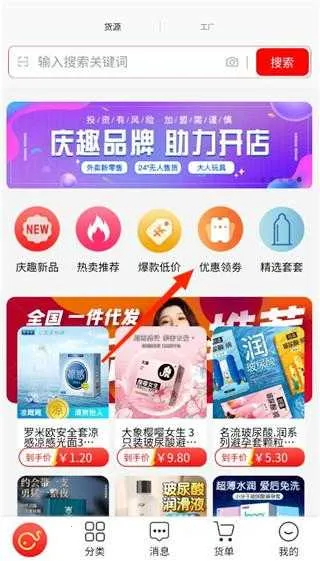 Ȥ����2026�ٷ����°汾