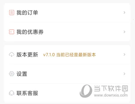 ������2026���°汾