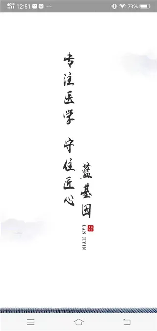 ������2026���°汾