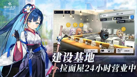 �ݻ����2026���ذ�װ