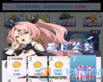 ��ҪӮƤ�������ֻ���