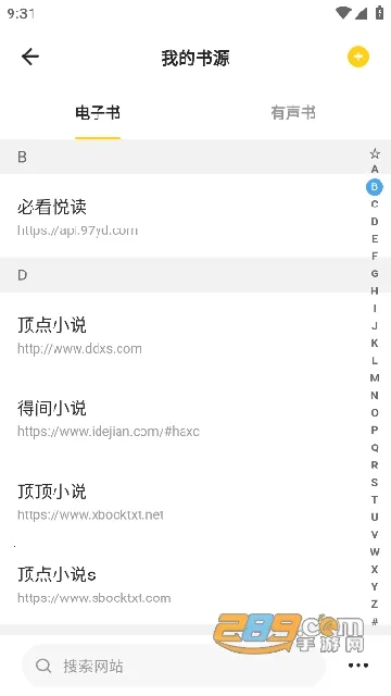 ����С˵2026�ٷ�����