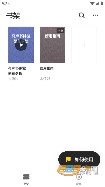 ����С˵2026�ٷ�����