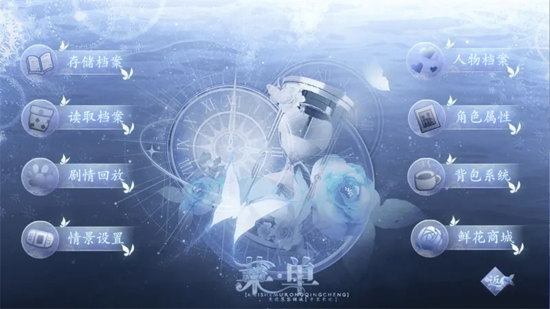 �麣����2026���ذ�װ